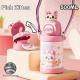 Large-Capacity Portable Cartoon 316 Stainless Steel Water Bottle Thickened Kettle