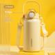 Stainless Steel Insulated Water Bottle With A Popping Lid And Straw