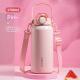 Stainless Steel Insulated Water Bottle With A Popping Lid And Straw