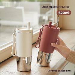 New Car Ceramic Water Cup Portable Cold-Keeping Coffee Mug