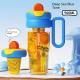 Outdoor Portable Sports Car Straw Cup