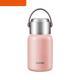 Stainless Steel Tea Cup For Girls