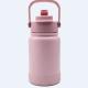 Amazon Space Mug Handle Stainless Steel Insulated Water Bottle