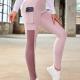 Womens Yoga Fitness Leggings Tight-Fitting Cropped Base Layer Pants