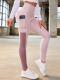 Womens Yoga Fitness Leggings Tight-Fitting Cropped Base Layer Pants