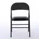 6pcs Elegant Foldable Iron & PVC Chairs For Convention & Exhibition Black