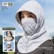 Full-face Sun Protection Mask UV-blocking Breathable One-piece Face Shield For Cycling