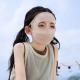Childrens UV-protective Face Mask