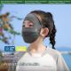 Childrens UV-protective Face Mask