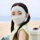 Childrens UV-protective Face Mask