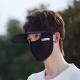 Full-face Brimmed Sun And Dust-proof Maskface Cover