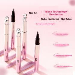 Nail Art Pen With A No-makeup Looklaid-back Cat-eye Gel Pen