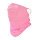 Womens Breathable UV-Protective Face Mask