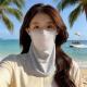 Summer Convenient Drinking Breathable Sun-Protective Face Mask