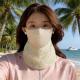 Womens Sun-Protective Face Mask Sequin Lace Ice Silk Mask UV Protection Sunshade