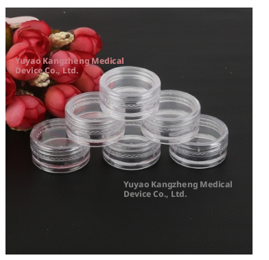 Eye shadow cream packaging box-clear color-3g package-25 pcs - Option1