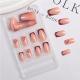 24 PCS Valentines Day Press On Nails, French Tip Medium Square Wine Red Heart Fake Nails Natural Fit Gel Acrylic Nails, Glue On Nails False Nail Set