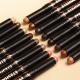 16-Color Dual-Head Waterproof Long-Lasting Eyeshadow Pencil