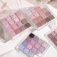 16-color Eyeshadow Palette Matte Pearly Fine Shimmer Low Saturation