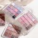16-color Eyeshadow Palette Matte Pearly Fine Shimmer Low Saturation