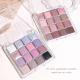 16-color Eyeshadow Palette Matte Pearly Fine Shimmer Low Saturation