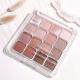 16-color Eyeshadow Palette Matte Pearly Fine Shimmer Low Saturation