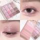 16-color Eyeshadow Palette Matte Pearly Fine Shimmer Low Saturation