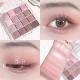 16-color Eyeshadow Palette Matte Pearly Fine Shimmer Low Saturation