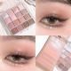16-color Eyeshadow Palette Matte Pearly Fine Shimmer Low Saturation