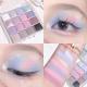 16-color Eyeshadow Palette Matte Pearly Fine Shimmer Low Saturation