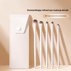 eye-shadow-brush-set-5-pieces-storage-bag-1-set-cjyy28324600001