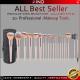 20-Piece Champagne-Colored Makeup Brush Set