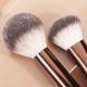 13-Piece Long-Handle Makeup Brush Set