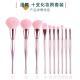 Large Soft Anti-Static Small-Waist 10-Piece Makeup Tool Set