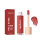 Water-moistened Pearlescent Lip Glaze