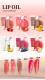 Fruit Flavor Glossy Lip Oil Natural Long Lasting Hydrating Plump Lip Gloss Moisturizing Shiny Watery Lip Tint