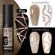 Nail Gel With A Glittery Brushed Finish And Reflective Sequins