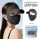 Summer Sun-Protective Face Mask Womens Full-Face