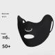 Womens Breathable Open-Nose Cycling Mask With Sun Protection, Ice-Silk Ear-Hang Face Cover