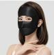 Womens Silk Sun-Protective Face Mask