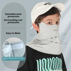 Summer Childrens Ice Silk Sunscreen Mask