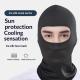 Outdoor Sports Ice-Silk Sun-Protective Balaclava For Men And Women Quick-Drying & Breathable Hat