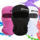 Sun-protective Face Mask For Men Summer Ice-silk Sunshade Neck Gaiter