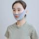 V-face Non-lifting Non-firming Facial Lifting Mask For The Entire Faceefficaciously Lifts And Sculpts The Jawline And Facial Contours