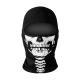 Summer Breathable Sun Protection Mens And Womens Full Mask
