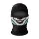Summer Breathable Full Face Outdoor Sun Protection Quick-drying Ice Silk Headgear