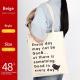 Creative Cartoon Childrens Tote Canvas Bag
