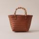 PP Hand Woven Rattan Style Gift Bag