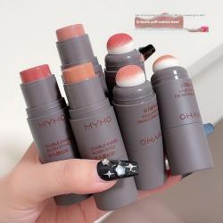 Matte Natural Nude Makeup Puff Dual-Head Blush Stick
