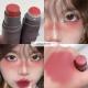 Matte Natural Nude Makeup Puff Dual-Head Blush Stick